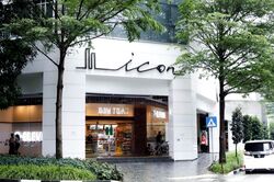 PS100 (D2), Retail #451193171